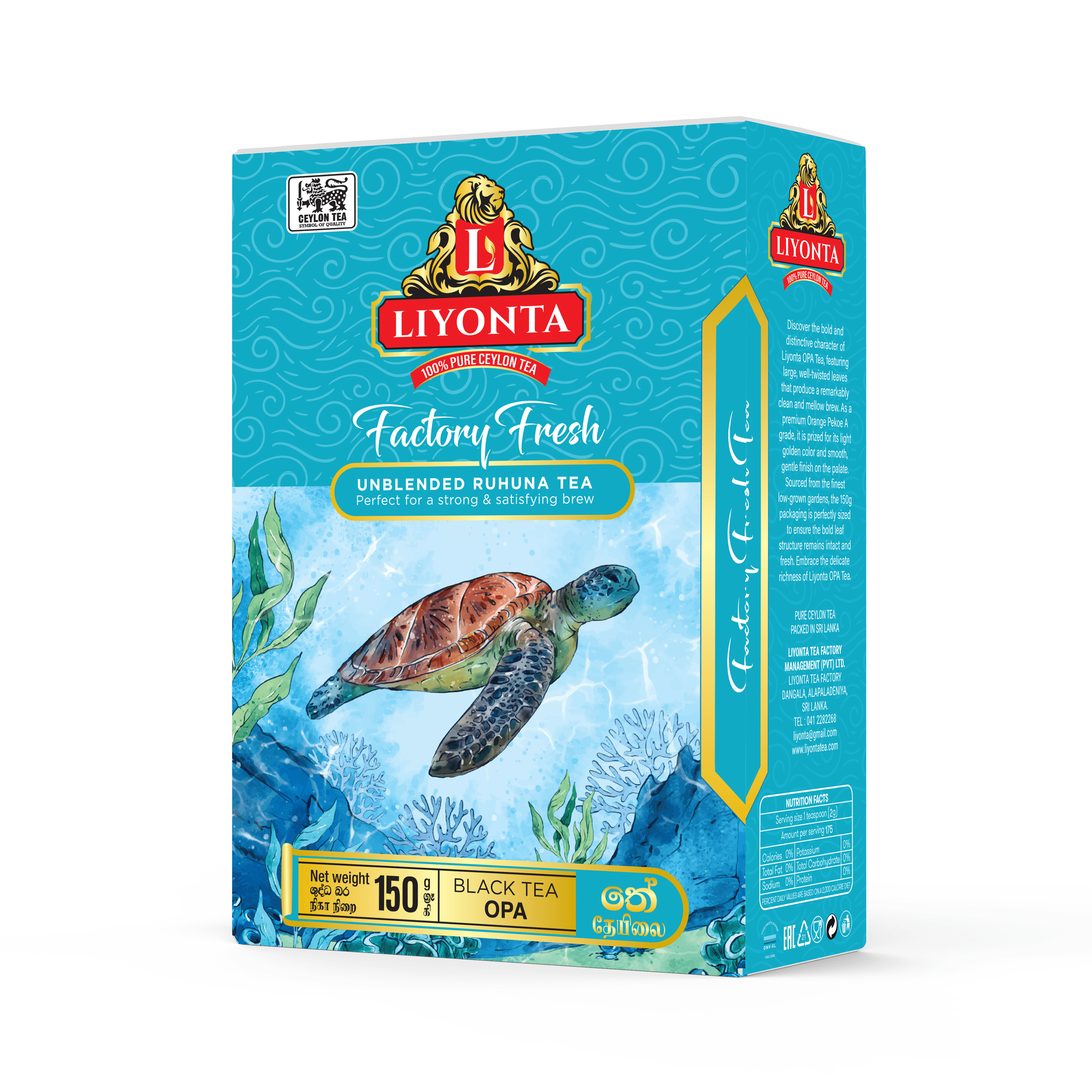Black Tea OPA